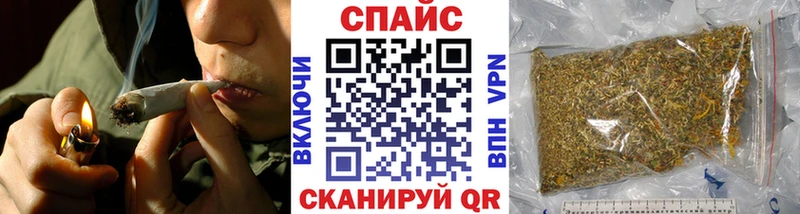 хочу   Севск  БУТИРАТ жидкий экстази 