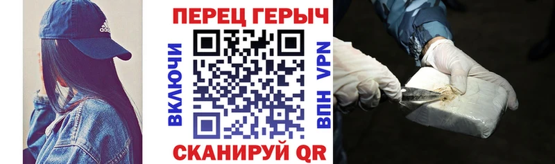 omg ссылка площадка наркотические препараты ГЕРОИН афганец Севск