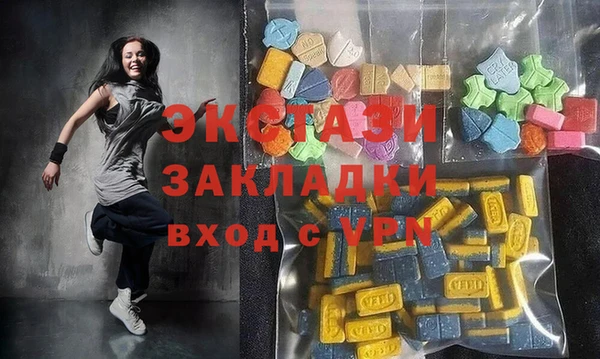 каннабис Зеленодольск
