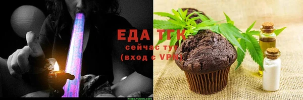 МДПВ Белоозёрский