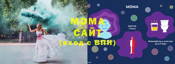 МДПВ Белоозёрский