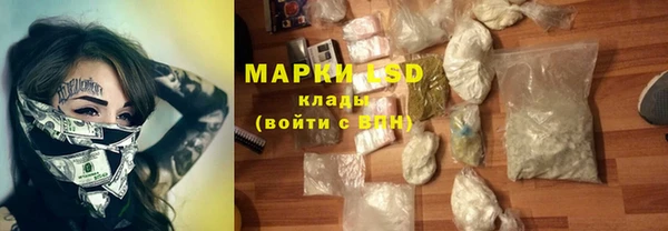 МДПВ Белоозёрский
