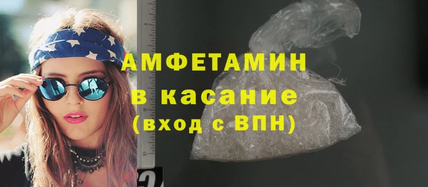 МДПВ Белоозёрский