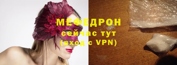 МДПВ Белоозёрский