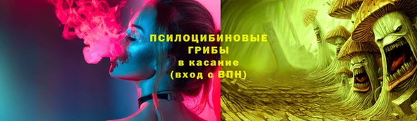 МДПВ Белоозёрский