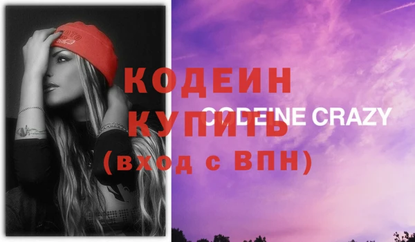 МДПВ Белоозёрский
