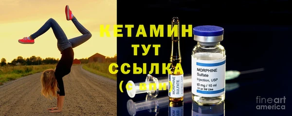 МДПВ Белоозёрский