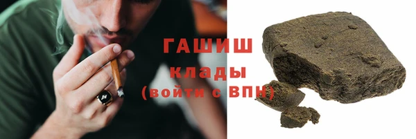 MDMA Зерноград