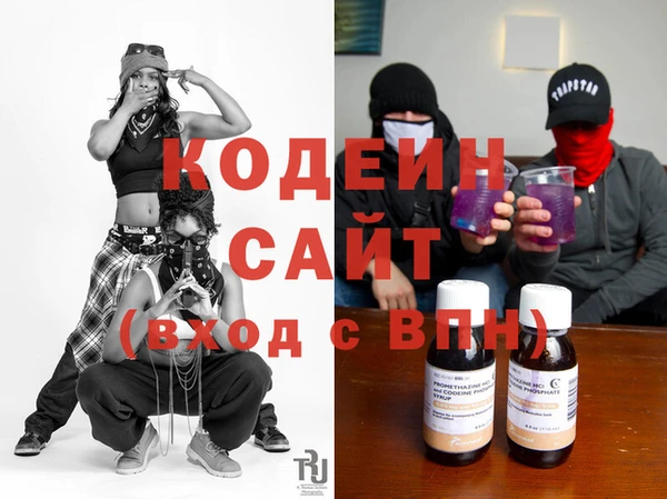 бутик Беломорск