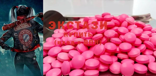 МДПВ Белоозёрский