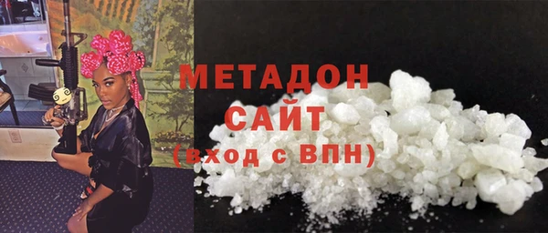 МДПВ Белоозёрский