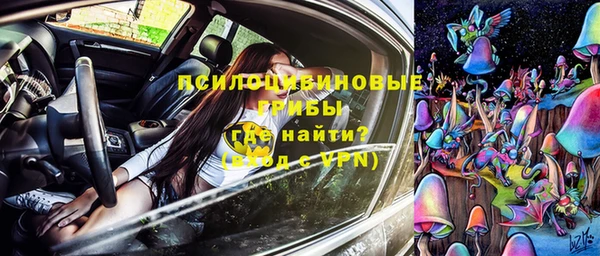 МДПВ Белоозёрский