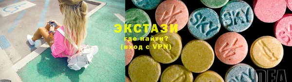 МДПВ Белоозёрский
