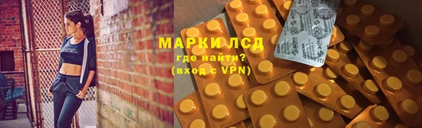 МДПВ Белоозёрский