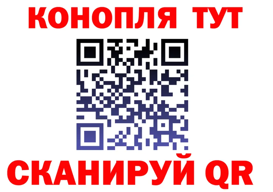 БУТИРАТ оксана tor darknet OMG Севск